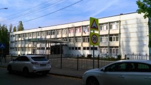 Лицей №3 с дошкольным отделением                             Россия ,                                                                            Воронеж
                            ,                        