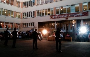 Лицей №6                             Россия ,                                                                            Воронеж
                            ,                        