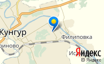 Кунгурский перинатальный центр                             Россия ,                                                                            Кунгур
                            ,                        