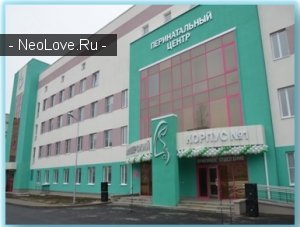 Перинатальный центр                             Россия ,                                                                            Старый Оскол
                            ,                        