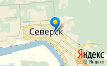 Детский сад № 47 корп.1                             Россия ,                                                                            Северск
                            ,                        
