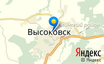 МДОУ ДЕТСКИЙ САД КОМБИНИРОВАННОГО ВИДА № 21 «РАДУГА»                             Россия ,                                                                            Высоковск
                            ,                        