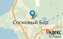 Детский сад №11                             Россия ,                                                                            Сосновый Бор
                            ,                        