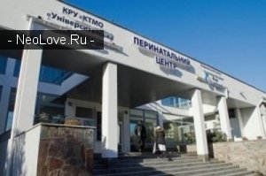 Перинатальный центр г.Симферополь                             Россия ,                                                                            Симферополь
                            ,                        