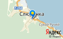 Детский сад №5 "Радуга"                             Россия ,                                                                            Слюдянка
                            ,                        