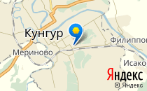 МАДОУ "Центр развития ребёнка - детский сад № 2"                             Россия ,                                                                            Кунгур
                            ,                        