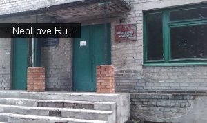 Родильное отделение Добропольской городской больницы                             Украина ,                                                                            Доброполье
                            ,                        