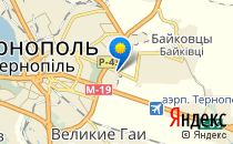 Тернопольский родильный дом 2                             Украина ,                                                                            Тернополь
                            ,                        