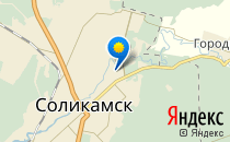 ГБУЗ ПК "ПЕРИНАТАЛЬНЫЙ ЦЕНТР Г. СОЛИКАМСКА"                             Россия ,                                                                            Соликамск
                            ,                        