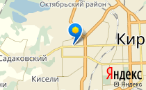 Кировский областной клинический перинатальный центр                             Россия ,                                                                            Киров (Кировская обл.)
                            ,                        