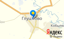 курская область п.Глушково                             Россия ,                                                                            Глушково
                            ,                        