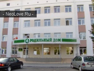 УЗ «Пинский межрайонный родильный дом»                             Беларусь ,                                                                            Пинск
                            ,                        