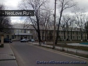 Больница им. Калинина, 5-й корпус                             Украина ,                                                                            Донецк
                            ,                        