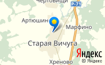 Детский сад "Сказка"                             Россия ,                                                                            Вичуга
                            ,                        