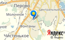 Симферопольский клинический родильный дом №2                             Украина ,                                                                            Симферополь
                            ,                        