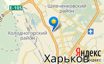 ХАРЬКОВСКИЙ ГОРОДСКОЙ РОДИЛЬНЫЙ ДОМ №1                             Украина ,                                                                            Харьков
                            ,                        