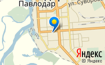 Областной родильный дом                             Казахстан ,                                                                            Павлодар
                            ,                        