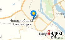 Родильный дом №9                             Украина ,                                                                            Запорожье
                            ,                        