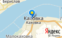 Детский сад № 4 "Рябинушка"                             Украина ,                                                                            Каховка
                            ,                        