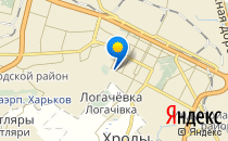 6-й городской родильный дом                             Украина ,                                                                            Харьков
                            ,                        