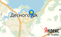 Родильное отделение Десногорская ЦРБ                             Россия ,                                                                            Десногорск
                            ,                        