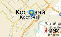 Костанайский Перинатальный Центр                             Казахстан ,                                                                            Костанай
                            ,                        