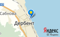 МБДОУ "ДЕТСКИЙ САД №5 "НАДЕЖДА"                             Россия ,                                                                            Дербент
                            ,                        