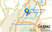 Родильный дом Кривого Рога №2                             Украина ,                                                                            Кривой Рог
                            ,                        