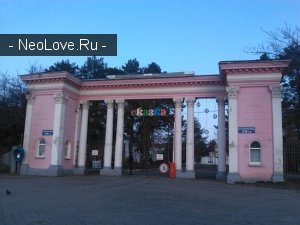 МАДОУ "Детский сад комбинированного вида "Сказка". Структурное подразделение № 140                             Россия ,                                                                            Краснодар
                            ,                        