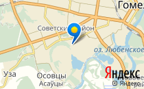 гомельский областной родильный дом                             Беларусь ,                                                                            Гомель
                            ,                        