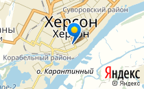 Роддом №1 Суворовского р-на                             Украина ,                                                                            Херсон
                            ,                        