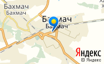 Центральная Районная Больница г. Бахмач                             Украина ,                                                                            Бахмач
                            ,                        