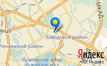 Роддом № 5 г. Минска                             Беларусь ,                                                                            Минск
                            ,                        