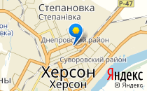 Детский сад №45                             Украина ,                                                                            Херсон
                            ,                        