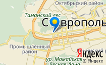 Ставропольский краевой клинический перинатальный центр №1, ГБУЗ                             Россия ,                                                                            Ставрополь
                            ,                        