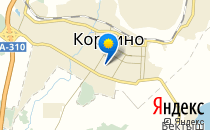 Бердянский городской роддом                             Украина ,                                                                            Бердянск
                            ,                        