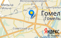 Ясли-сад №55 г.Гомеля                             Беларусь ,                                                                            Гомель
                            ,                        