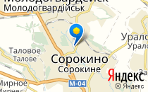 Детский сад №40 Веснушка                             Украина ,                                                                            Краснодон
                            ,                        