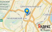 смсч 56                             Украина ,                                                                            Днепропетровск (Днепр)
                            ,                        