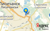 Детский сад (ДУЗ) №10, ”Малютка”, Лисичанск                             Украина ,                                                                            Лисичанск
                            ,                        