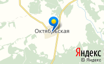 Родильное отделение в Пологовской ЦРБ                             Украина ,                                                                            Пологи
                            ,                        