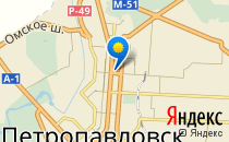 Ашык-аспан                             Казахстан ,                                                                            Петропавловск
                            ,                        