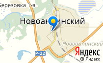 Новоаннинский детский сад №1                             Россия ,                                                                            Новоаннинский
                            ,                        