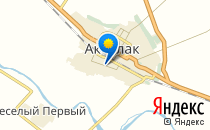 Детский сад                             Россия ,                                                                            Акбулак
                            ,                        