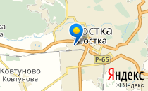 Рябинушка                             Украина ,                                                                            Шостка
                            ,                        