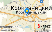 ДНЗ №52                             Украина ,                                                                            Кировоград
                            ,                        