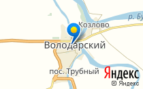 МБДОУ Детский сад комбинированного вида                             Россия ,                                                                            Володарский
                            ,                        