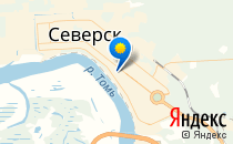 Детский сад №37 (корпус 3)                             Россия ,                                                                            Северск
                            ,                        