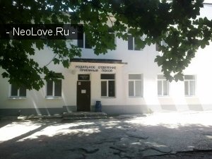 Симферопольская центральная районная клиническая больница                             Россия ,                                                                            Симферополь
                            ,                        