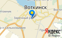 МБДОУ Детский Сад № 33                             Россия ,                                                                            Воткинск
                            ,                        